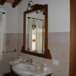 Agriturismo Il Merollo 农家乐 *